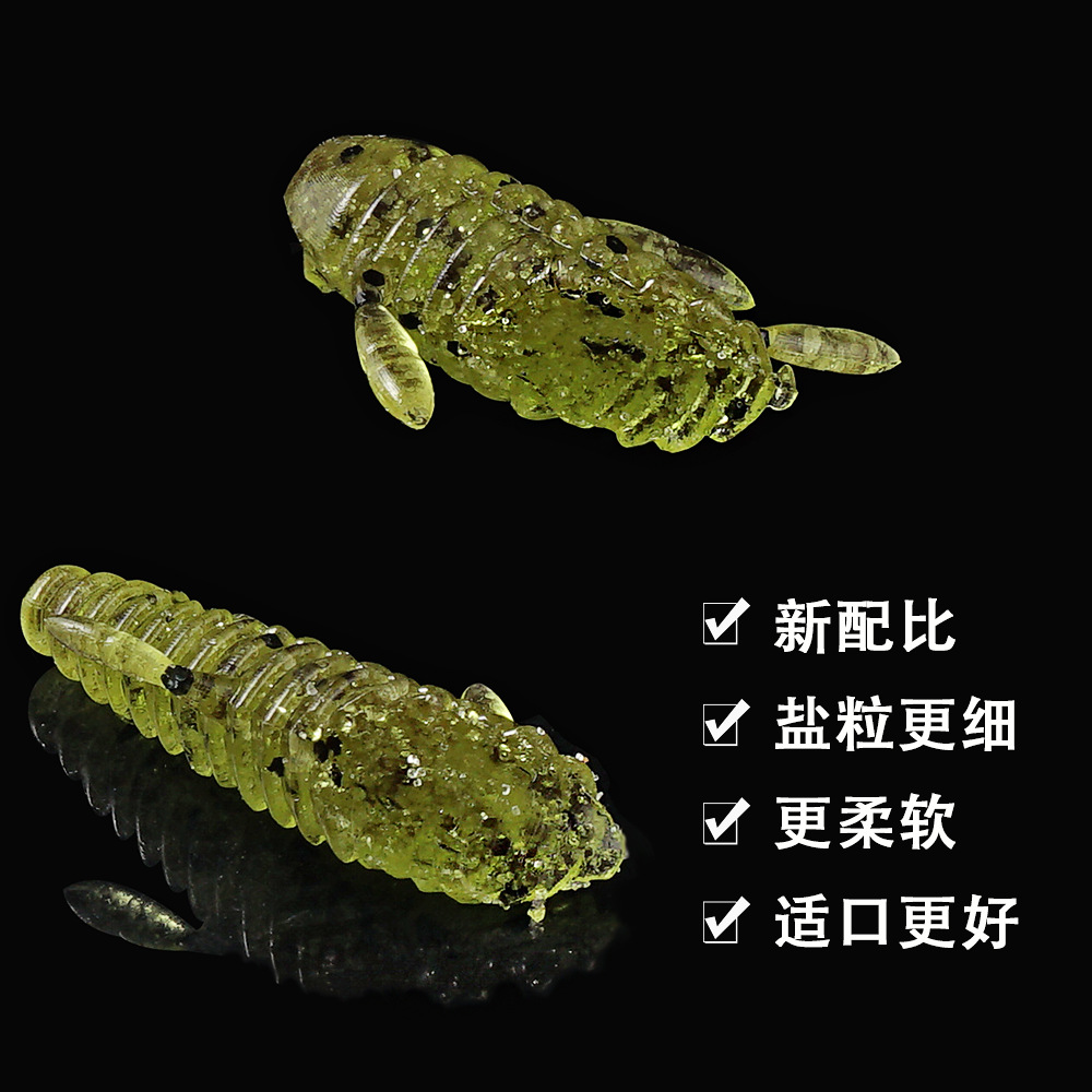 SUNMILE Stick Bait 4.5/5.5cmCa - مراجعة Fishing Lure Soft Plastic وسعره