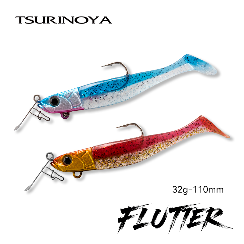 TSURINOYA FLUTTER 110mm 32g Lo - مراجعة Fishing Lure Blade Bait وسعره