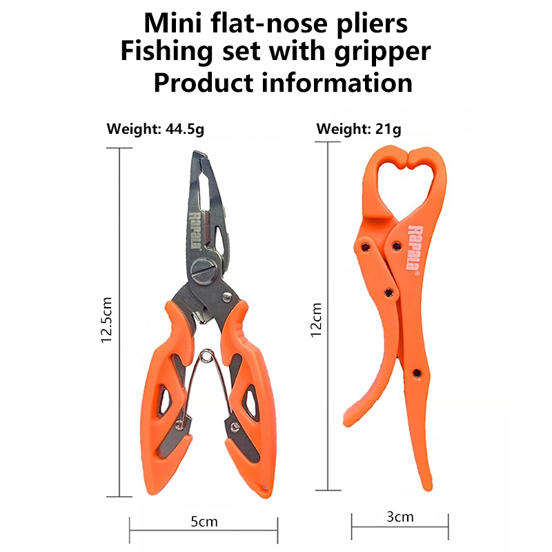Rapala Mini Lure Pliers/Fish C - مراجعة Fishing Lure Kit وسعره