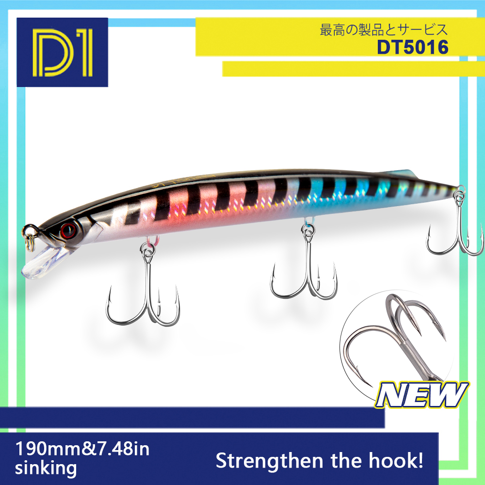 D1 Sea Fishing Minnow Lure 190 - مراجعة Fishing Lure Jerkbait وسعره
