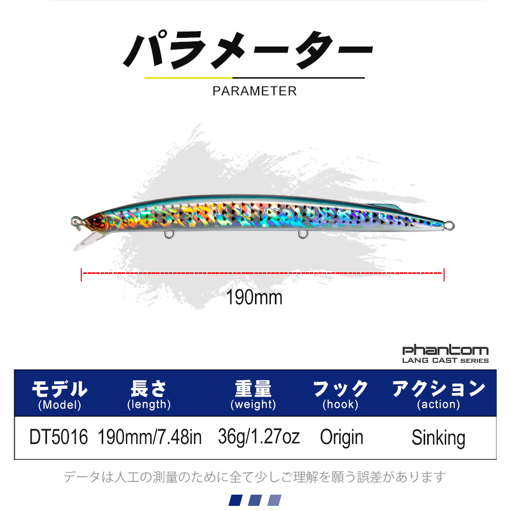 D1 Sea Fishing Minnow Lure 190 - مراجعة Fishing Lure Jerkbait وسعره