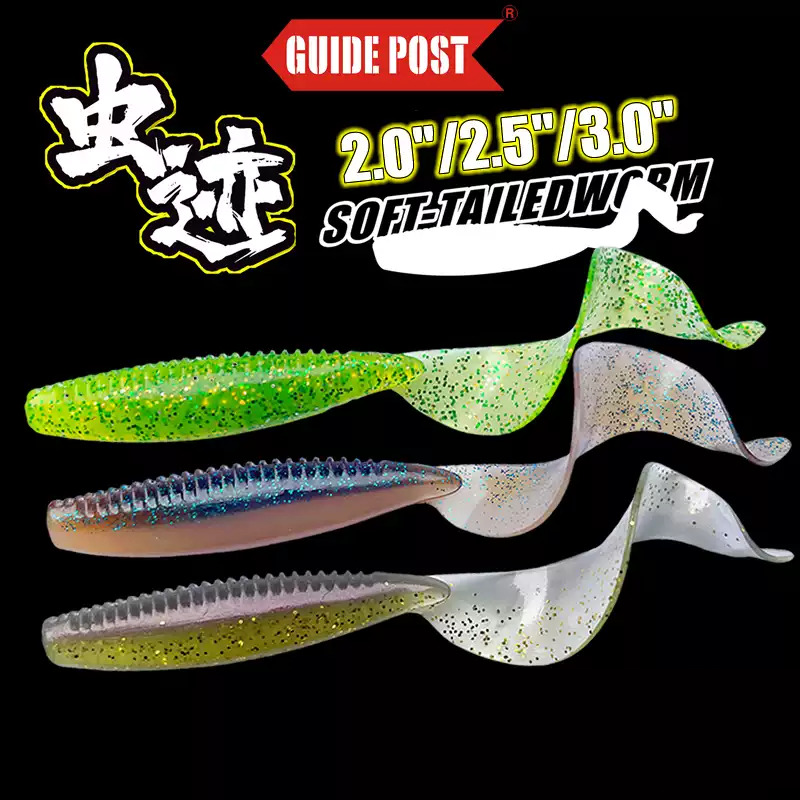 GUIDE POST 2.0/2.5/3.0inch Sof - مراجعة Fishing Lure Soft Plastic وسعره